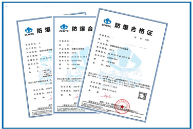 CCRI Explosion proof Certificate Processing